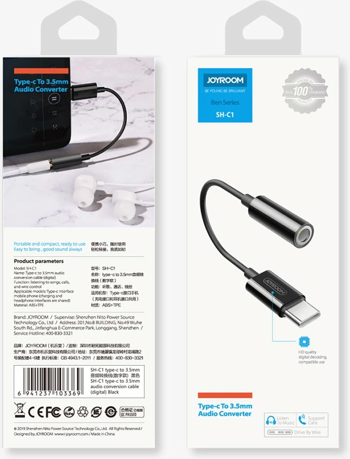 Adapter audio Joyroom SH-C1, mini jack 3.5 mm (femër) / USB-C (mashkull), i bardhë