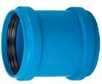 Mufë rrëshqitëse Magnaplast UdBU 50 (146650) Ø50 mm, 103 mm, blu