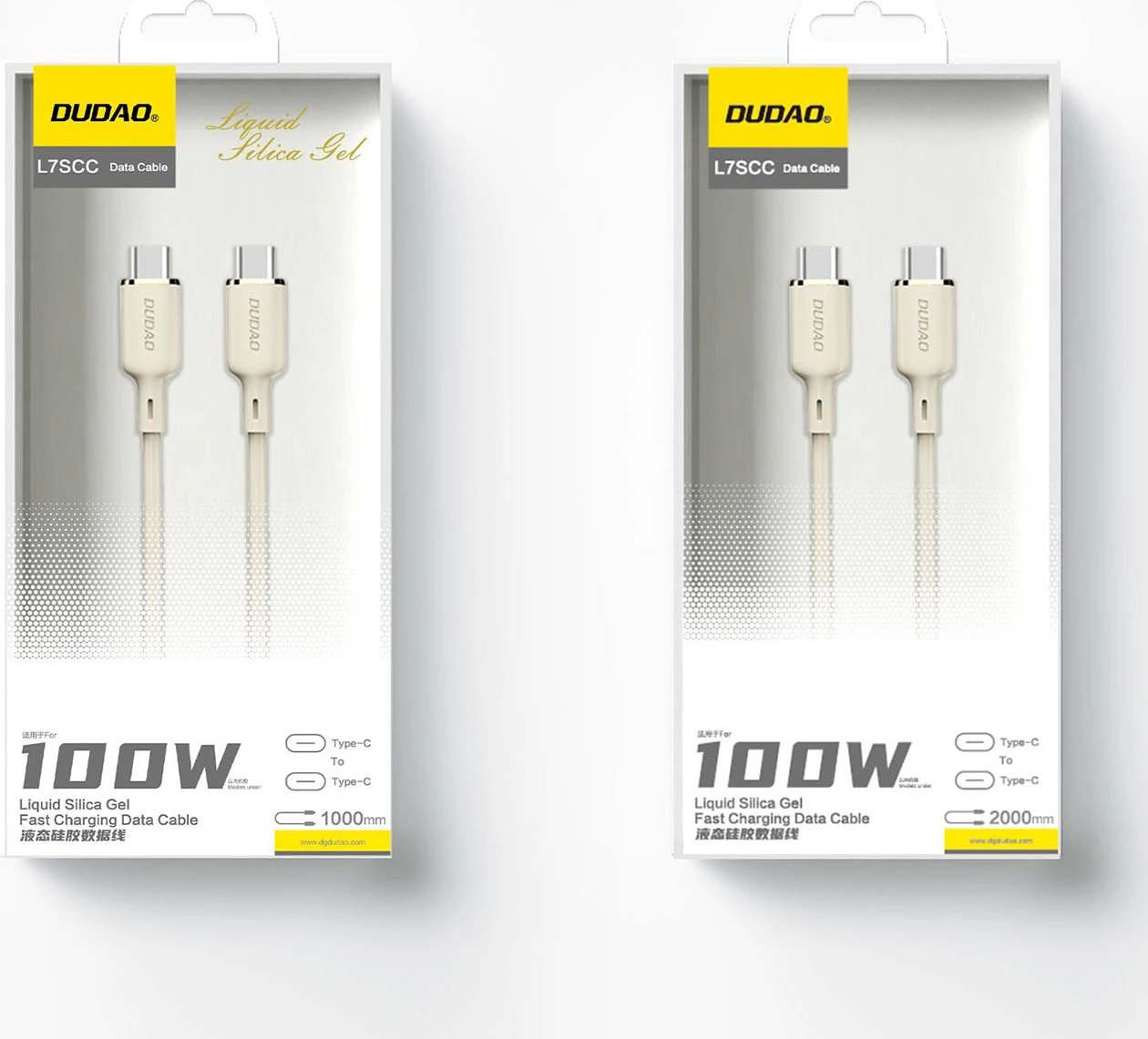 Kabllo USB-C në USB-C Dudao L7SCC, 2m, 100W, silikon, bezhë