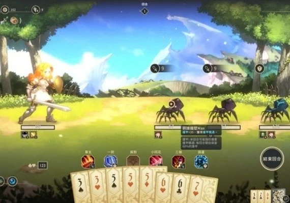 Zoeti EN Global