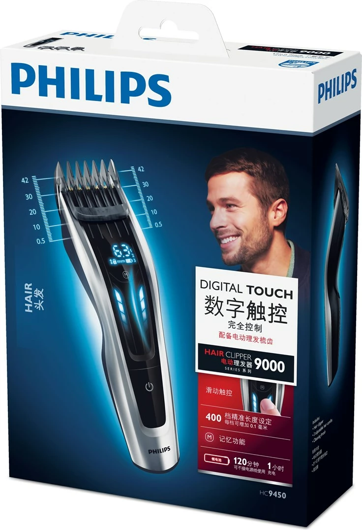 Makinë qethjeje Philips Hairclipper Series 9000 HC9450/15, teh titani, karikim 1 orë, set me 4 krehra, zezë/argjendtë