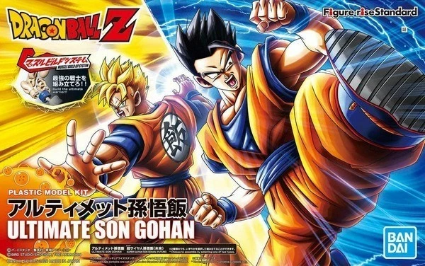 Model plastik Figure-rise Bandai Ultimate Son Gohan Dragon Ball Z