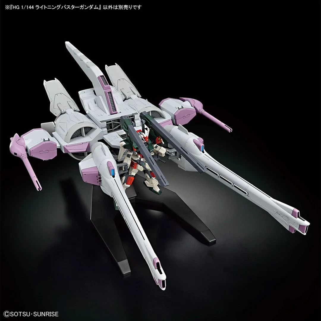 Model ndërtimi Bandai HGCE 1/144 Lightning Buster Gundam, koleksion