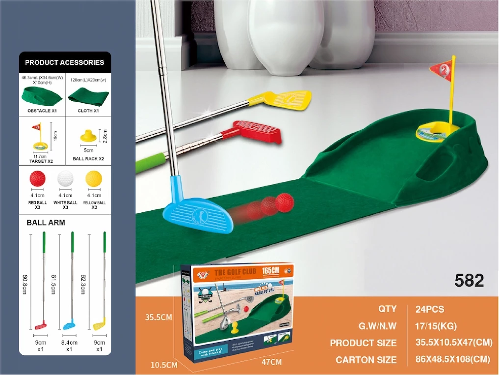 Mini Fushë Golfi Lodër