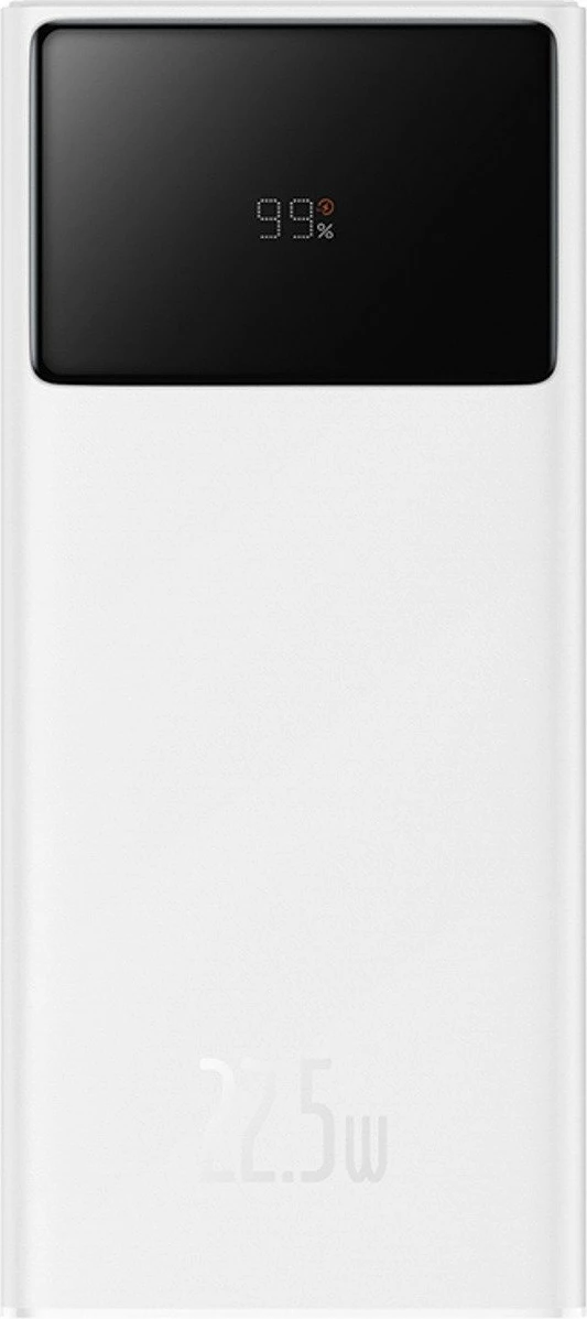 Powerbank Baseus EnerFill FP41 30000mAh 22.5W me display, e bardhë