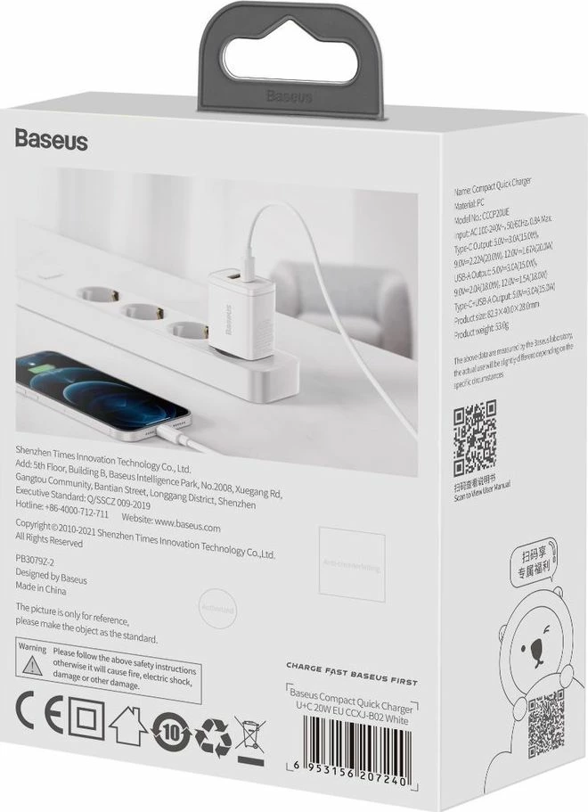 Karikues rrjeti Baseus Compact 6953156207240, 20W, 1x USB-A + 1x USB-C, 3A, PD 3.0/QC 3.0, bardhë