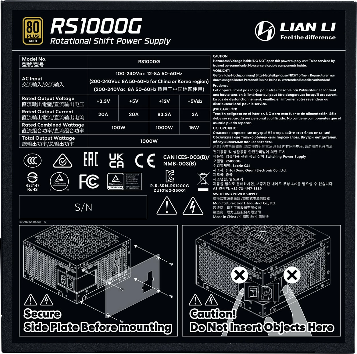 Furnizues rryme (PSU) Lian Li RS1000G, 1000W, 80 PLUS Gold, ATX 3.1, full modular, i zi