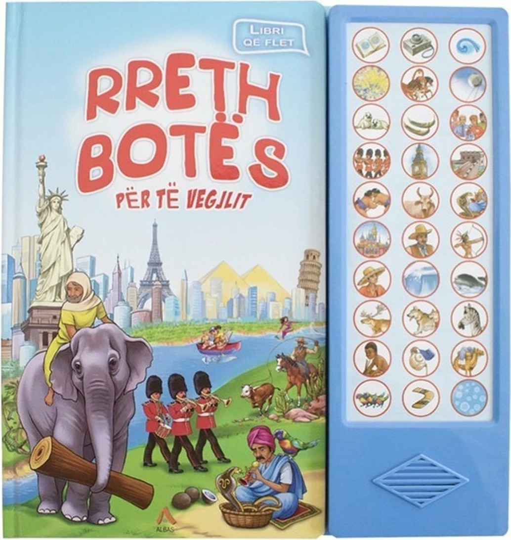 Rreth Botes Per Te Vegjlit  Libri Qe Flet