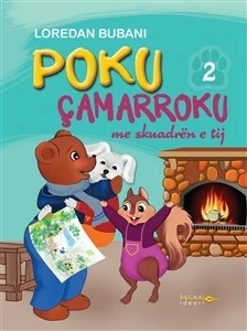 Poku Camarroku 2 - LOREDAN BUBANI