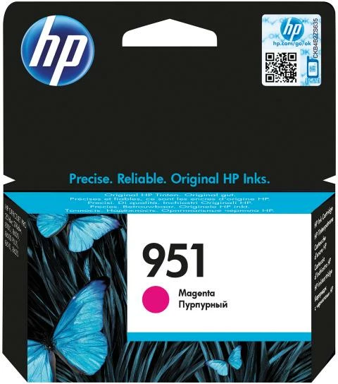 Kartush boje HP 951 (CN051AE) origjinal, Magenta