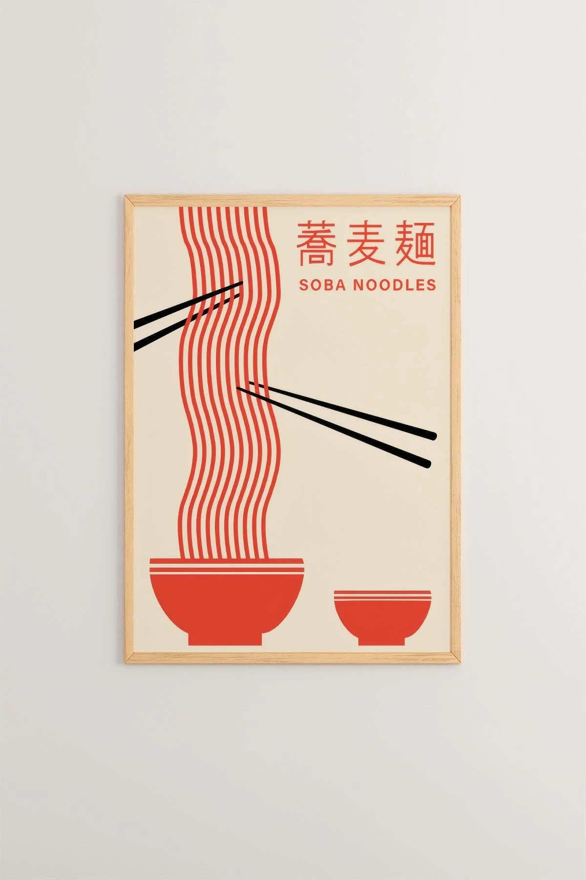 Pikturë dekorative me kornizë, Wallity, Lmnmdl16, shumëngjyrëshe, 33x48cm