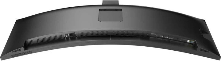 Monitor Philips 45B1U6900CH 46" USB-C me webcam 5MP, mic me anulim zhurme, Windows Hello, zi