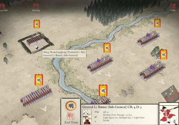 Sengoku Jidai: Shadow of the Shogun EN/DE/FR/ES Global