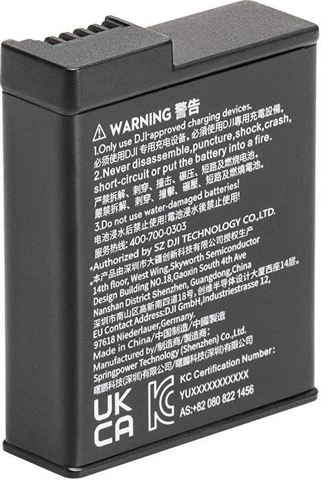 Bateri për kamera sportive DJI Osmo Action 3, 1770 mAh