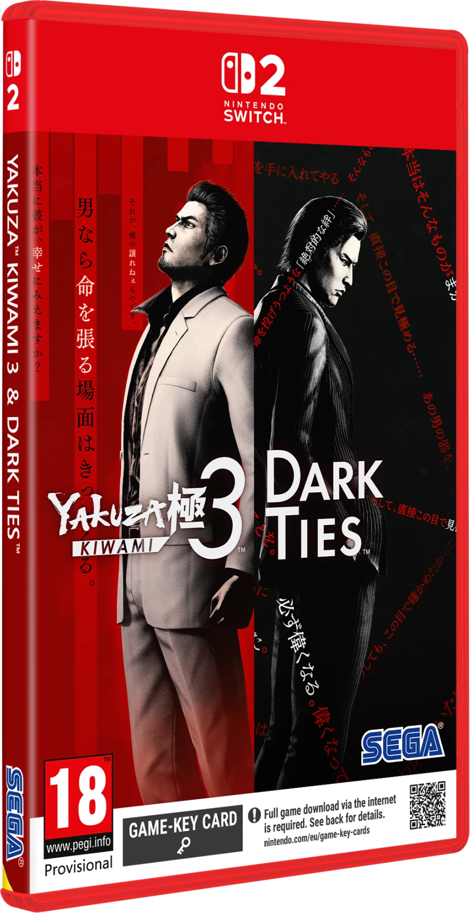 Lojë për Nintendo Switch 2, SEGA, Yakuza Kiwami 3 & Dark Ties, PEGI 18, paketë 2 lojëra