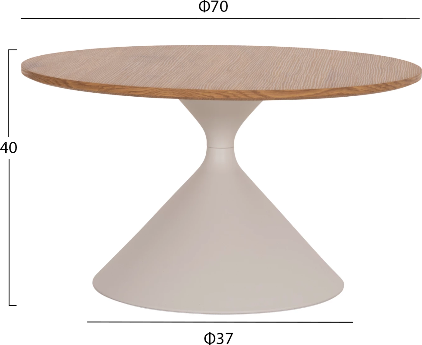 Set 2 tavolina kafeje Jennel, metal i bardhë, MDF ngjyrë druri natyral, FH18308.01, 50cm & 70cm