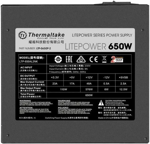 Furnizues rryme Thermaltake Litepower II PS-LTP-0650NPCNEU-2 650W ATX, i zi