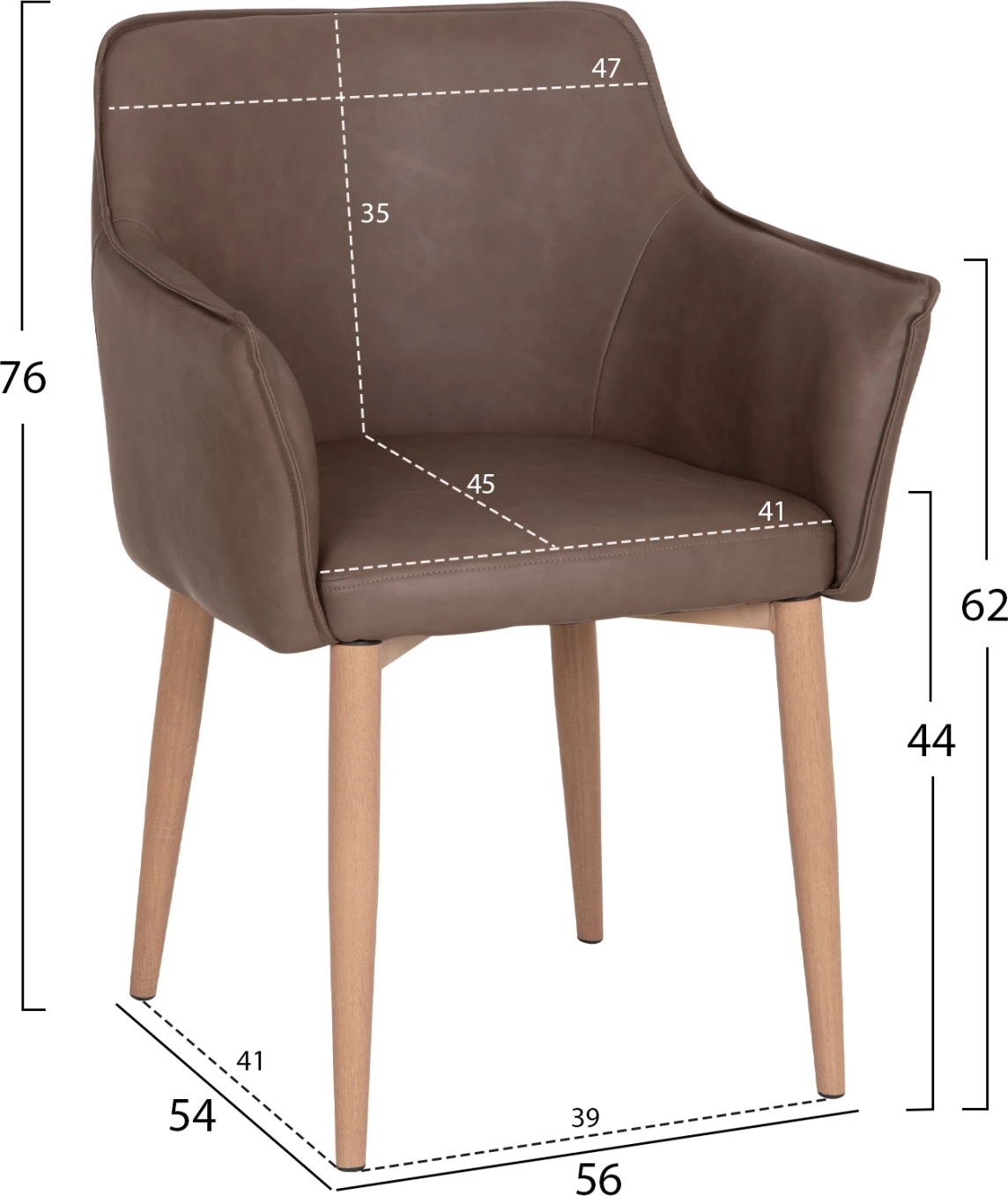 Set 2 copë karrige për ngrënie MELL FH18417.02, lëkurë PU ngjyrë kafe e tymtë, këmbë metalike efekt dru, 56x54x76 cm