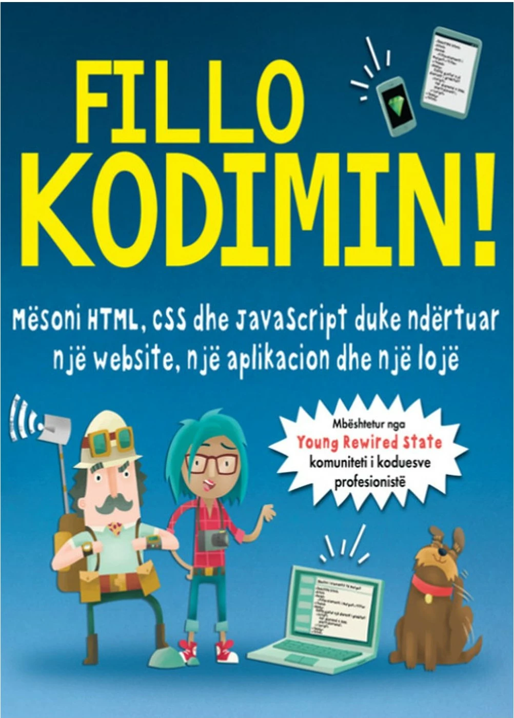 Fillo Kodimin - Geiv Tomço