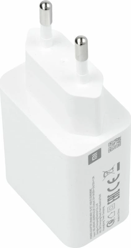 Karikues Xiaomi MDY-11-EP 22.5W 1x USB-A 3A Quick Charge, i bardhë