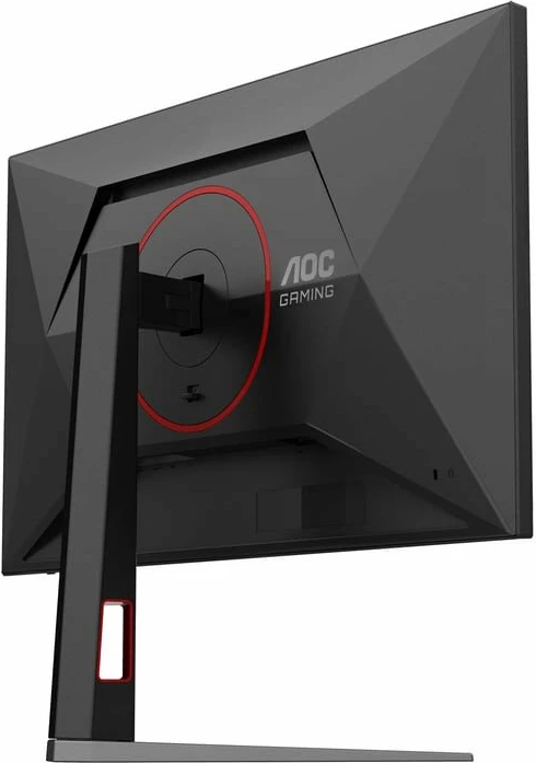 Monitor gaming AOC 27G4HA 27\" Full HD IPS 200Hz 0.5ms HDR10, i zi