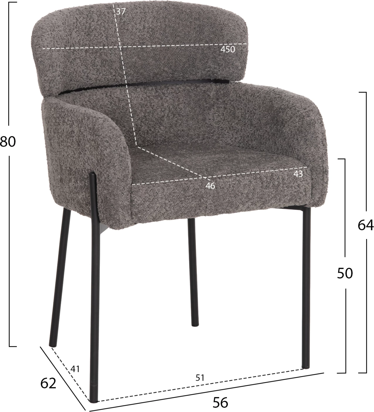 Karrige WOLF FH8583.01, stof boucle gri, këmbë metalike të zeza, 58x58x80H cm., set prej 2 copësh