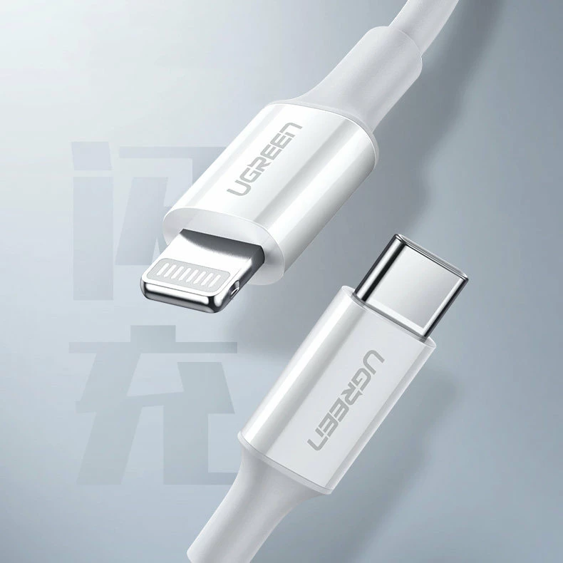 Kabllo Ugreen US171 USB-C në Lightning, 0.5m, 20W, 3A, e bardhë