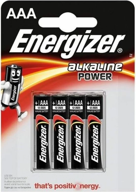 Bateri AAA Energizer, të vogla