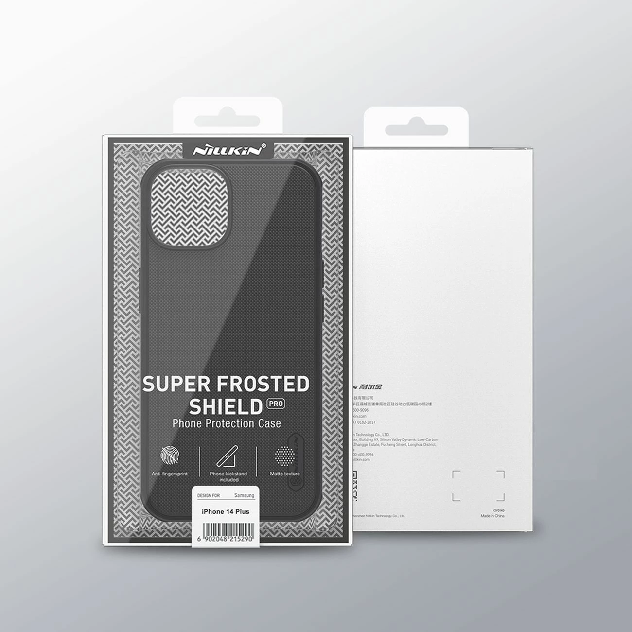 Mbështjellës Nillkin Super Frosted Shield Pro për iPhone 14 Plus, i kuq