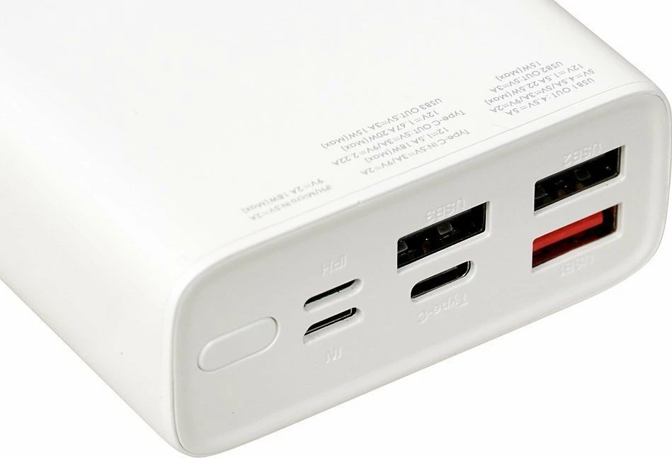 Powerbank iBOX PB20 20000mAh, 22.5W, QC 3.0/PD, me display, 2x USB-A + 1x USB-C, i bardhë, me kabllo USB-C
