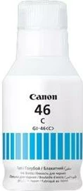 Shishe boje printeri, Canon GI-46 (4427C001) 130 ml, cian