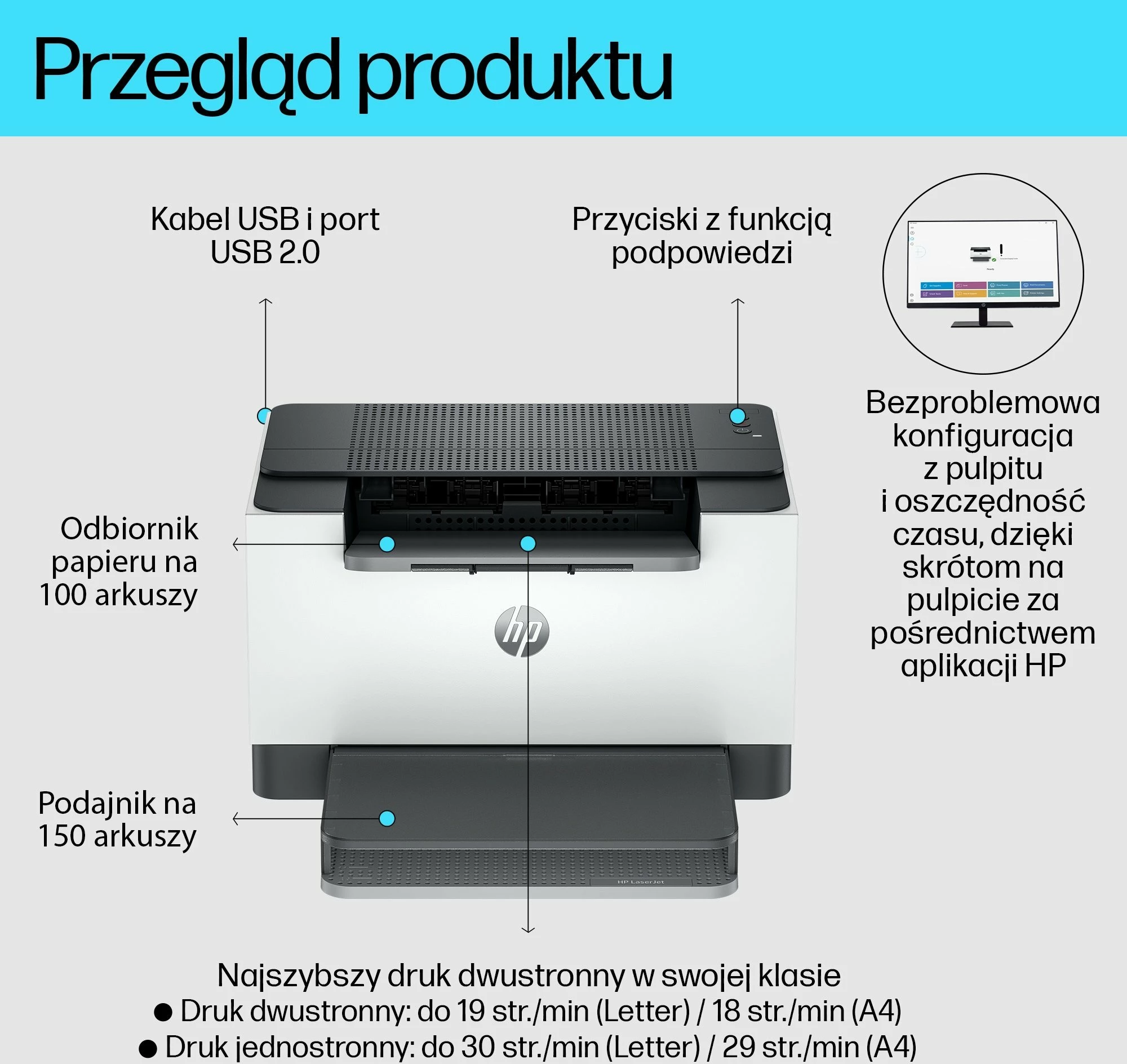 Printer lazer HP LaserJet M209d (8J9L0F), A4, duplex, USB, 29 ppm, 600x600 dpi, 64 MB, i bardhë