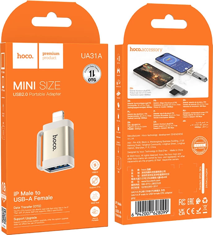 Adapter OTG HOCO UA31A USB-A në Lightning, 480 Mbps, argjend