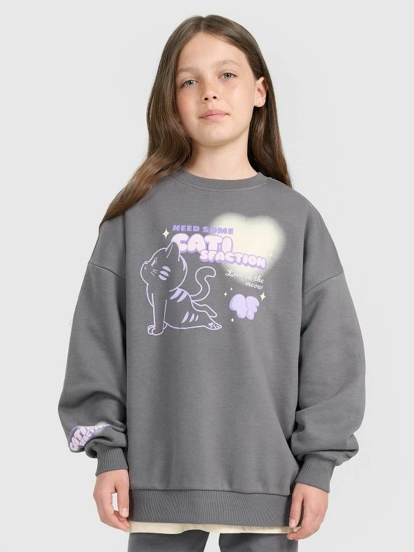 Duks oversize për fëmijë 4f, vajza