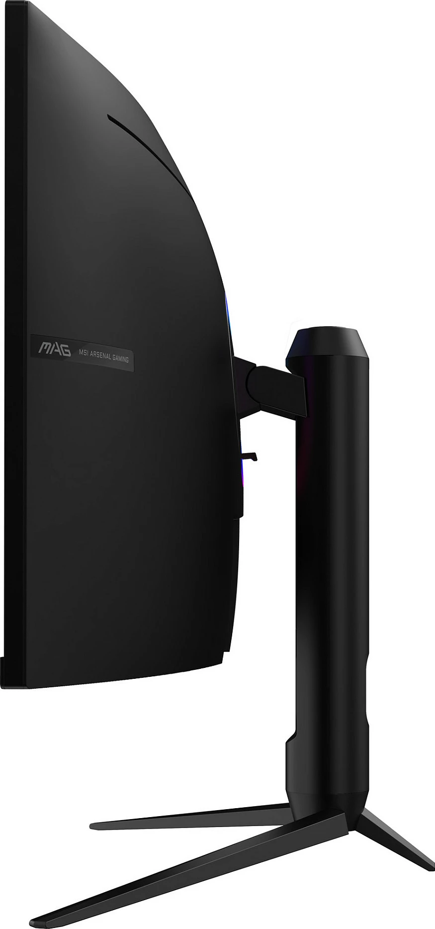 Monitor MSI 9S6-3DB64H-089, 34" UWQHD 3440x1440, 200Hz, VA, i lakuar 1500R