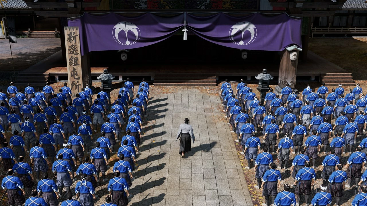 Video lojë Atlus Like a Dragon: Ishin! për PlayStation 4, PEGI 18