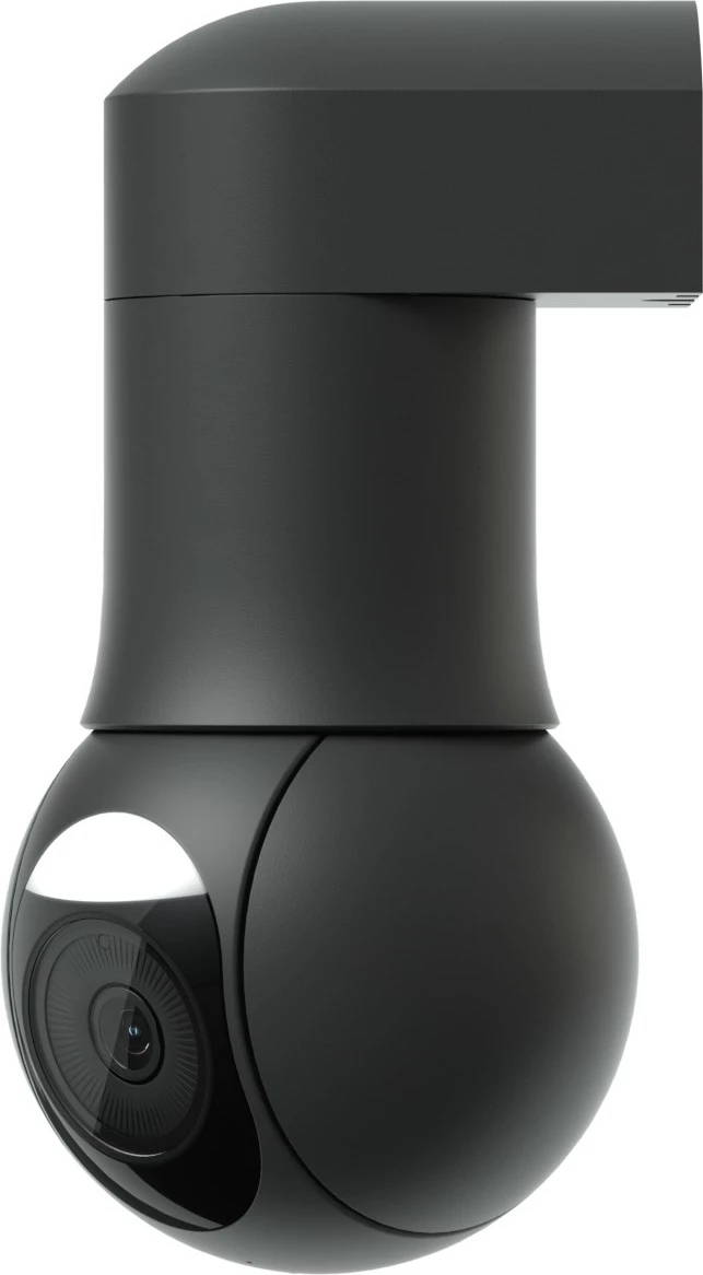 Kamerë rrjeti Ubiquiti UniFi G5 PTZ, 2K, InfraRed, IP66, POE+, e zezë