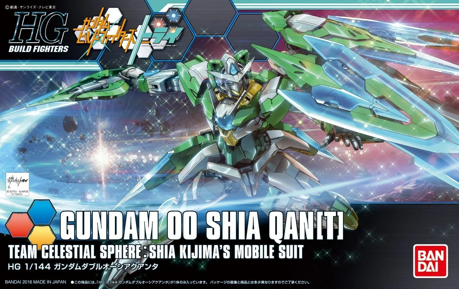 Model ndërtimi Bandai HGBF Gundam 00 Shia Qan[T] 1/144, koleksion