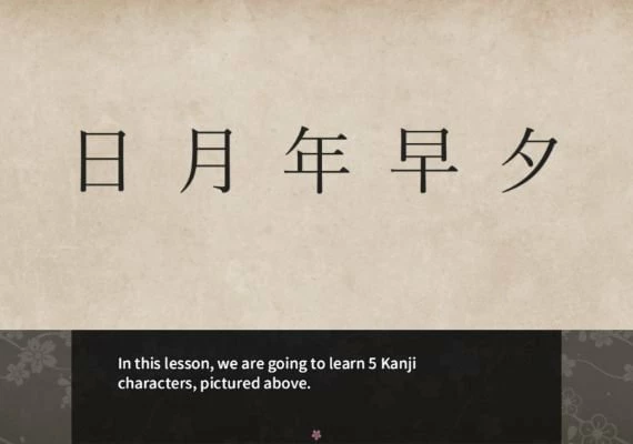 Learn Japanese To Survive! Kanji Combat EN Global