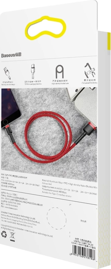 Kabllo Baseus Cafule CALKLF-C09 USB-A në Lightning, 2m, e kuqe