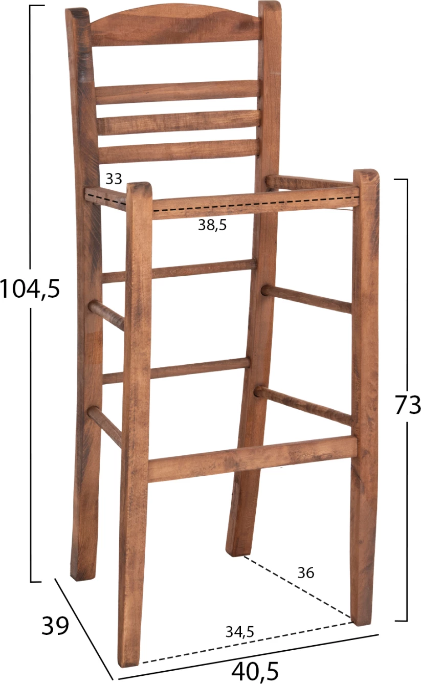 Karrige për bar GADIEL, dru ahu, ngjyrë arre, FH5587.01, 40.5x39x104.5H cm, vetëm korniza