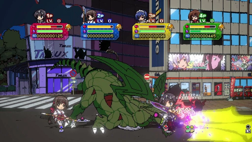 Lojë Nintendo Switch PQube Phantom Breaker: Battle Grounds Ultimate, Day 1 Edition