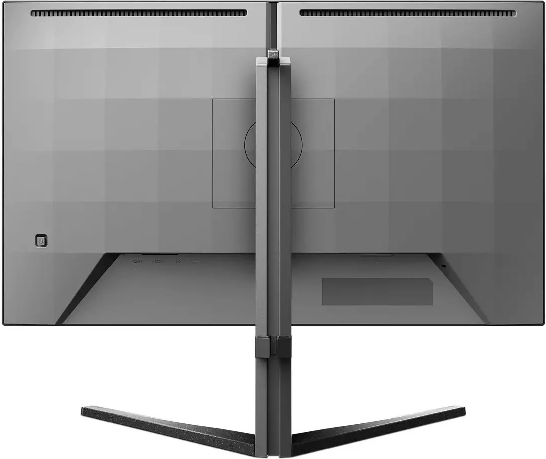 Monitor Philips 27M2N3800A/00, 27 inç, QHD 2560x1440, 0.5ms, 2xHDMI, DP, USB