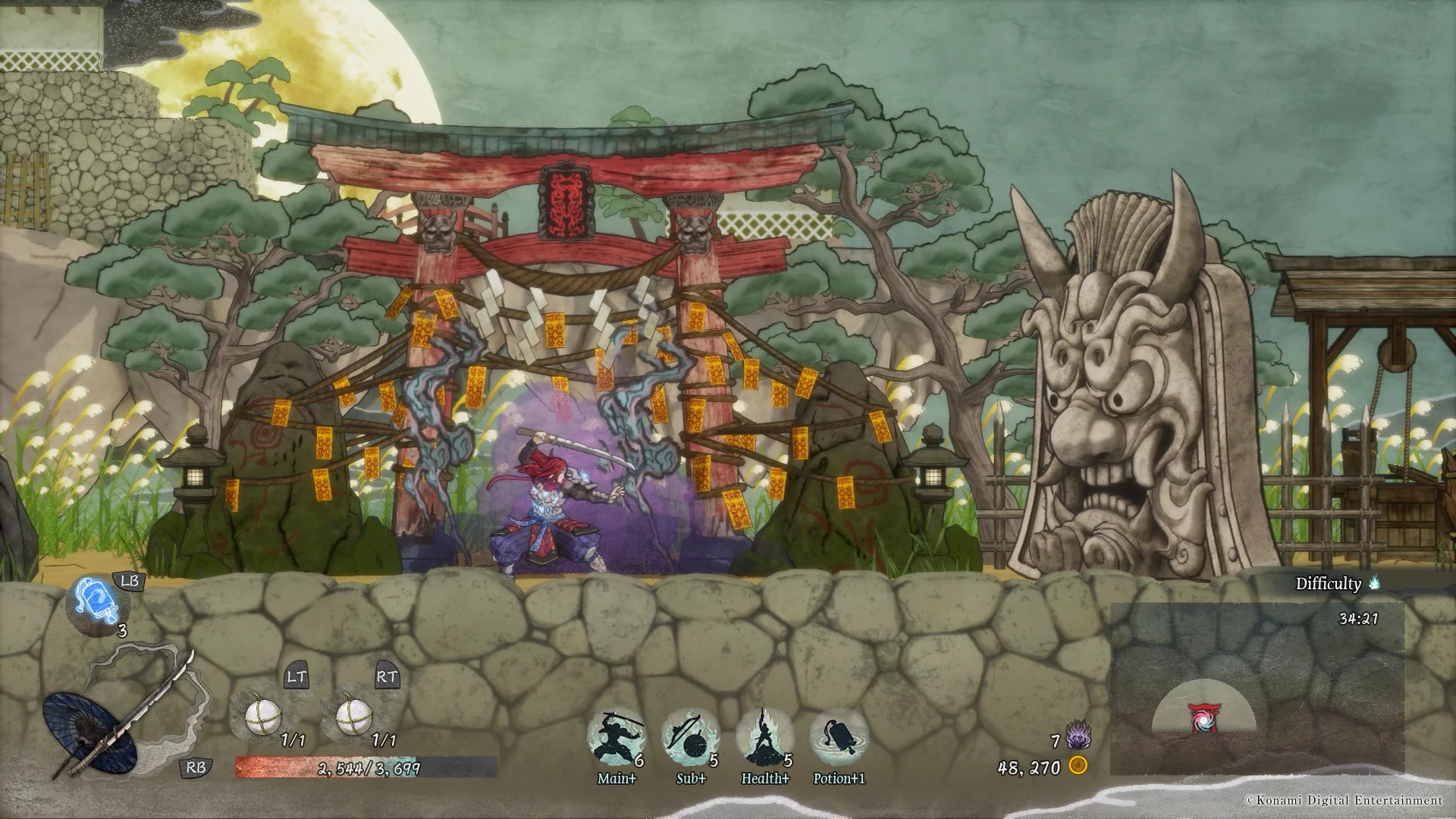 Lojë Konami GetsuFumaDen: Undying Moon për Nintendo Switch