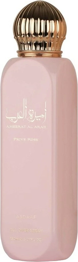 Spray për trup për femra Lattafa Ameerat Al Arab Prive Rose 150ml