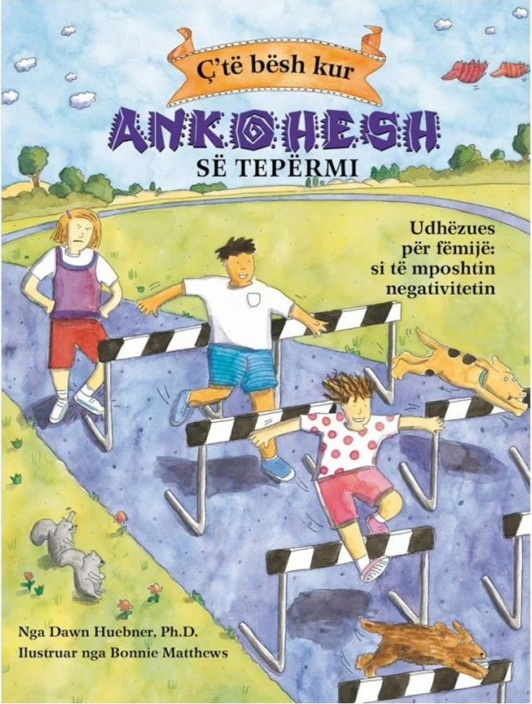 Cte Besh Kur Ankohesh Se Tepermi - Dawn Huebner