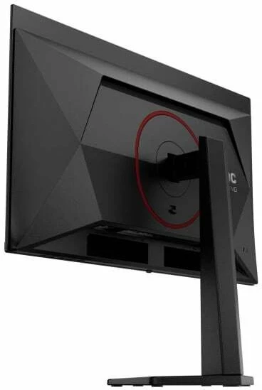Monitor AOC Q27G4SDR QD-OLED 26.5\" WQHD 360Hz, i zi