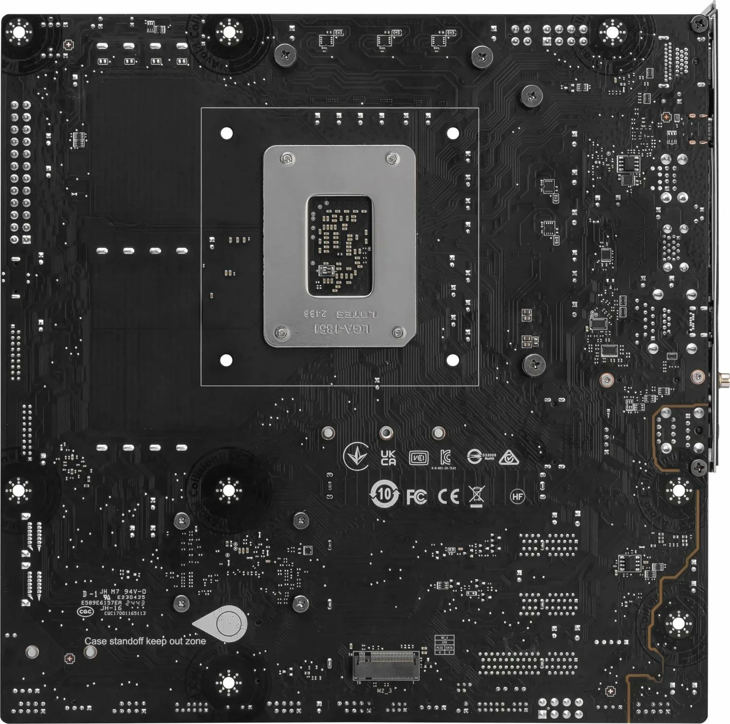 Pllakë amë MSI B860M Gaming Plus WiFi Micro-ATX, DDR5, Wi‑Fi 7