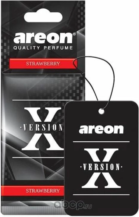 Arome X Version Strawberry