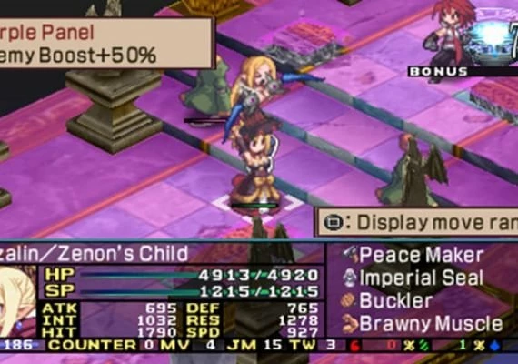 Disgaea 2 Digital Dood Edition EN/JA Global